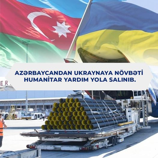 nurlannazarli's tweet image. #Азербайджан📷 передав Україні📷 чергову партію гуманітарної #допомоги #Азербайджан #Україна 📷📷 #Kherson #Kakhovka