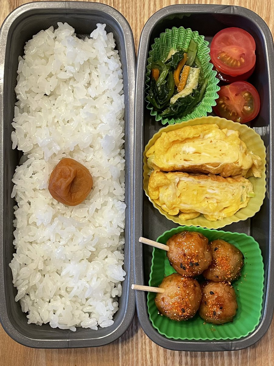 本日の昼餉…久しぶりの自家製弁当。 主菜は鶏つくね串とネギ入り卵焼き。 きょうも美味しく頂いてご馳走さま💮