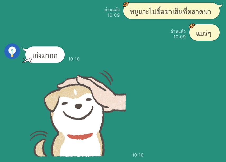 qt pie , tweet media