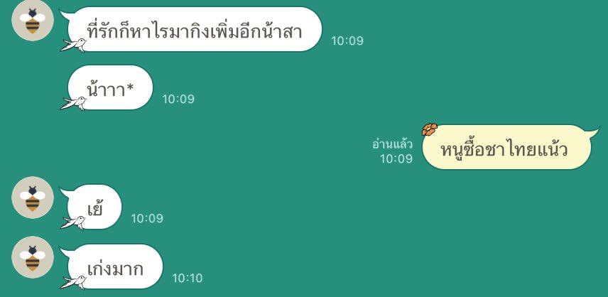 qt pie , tweet media