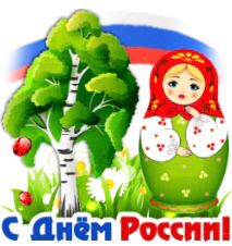 Вера (@wyl5aorriupearc) on Twitter photo 