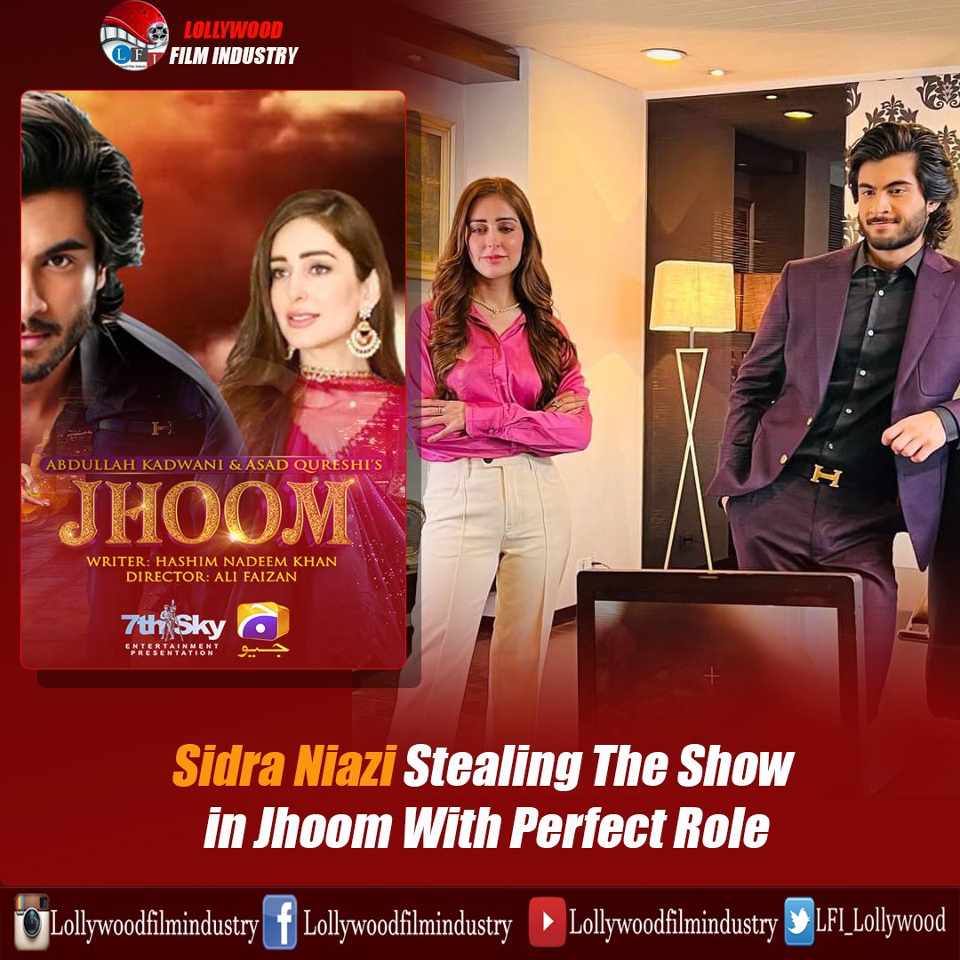 Sidra Niazi Stealing The Show in Jhoom With Perfect Role as Mehwish!

#sidraniazi #haroonkadwani 
#zaranoorabbas #aryaan 
#maryam #mehwish #jhoom