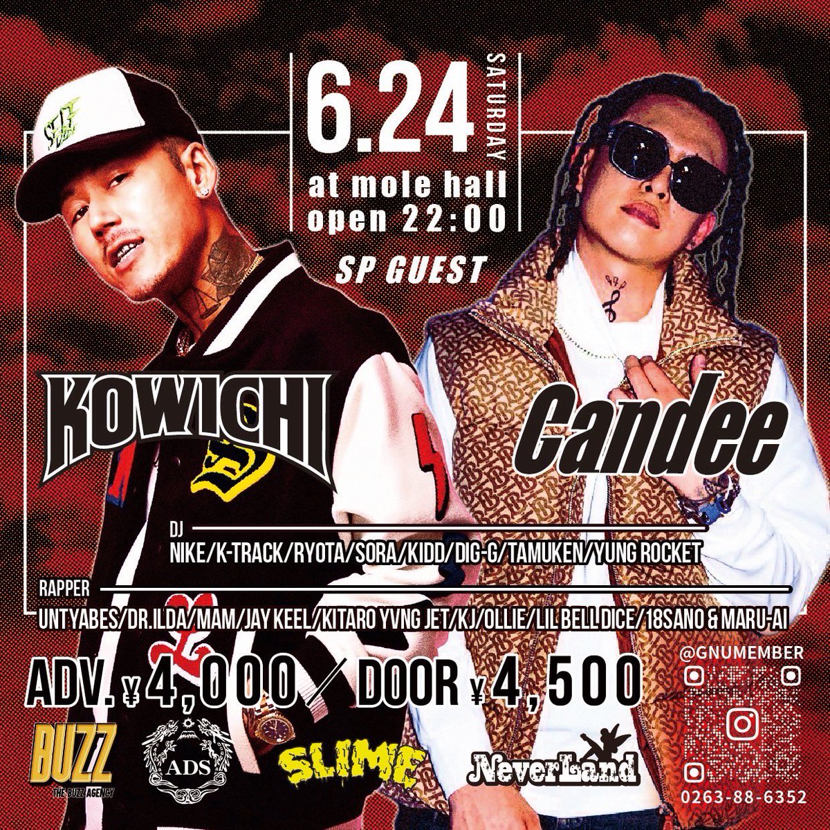 KOWICHI &amp; Candee 奇跡の共演Mole Hallで実現！
なかなか見れない豪華な組み合わせなので
売り切れ必至、お見逃しなく