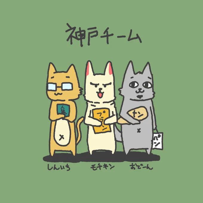 結構前に描いたやつだけど、こういうのもかけるのでアイコンなどにいかがでしょうか。