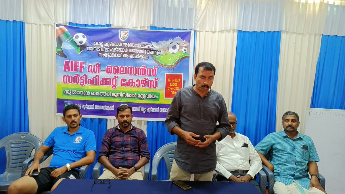 keralafa's tweet image. Inauguration ceremony of AIFF D Certificate Coaching Course  at  Wayanad from 12 - 17 June  2023 ⚽ 📖

Under AIFF Coach Educator Mr. Shafeeq Hassan M

#AIFF #DCertificate #CoachingCourse