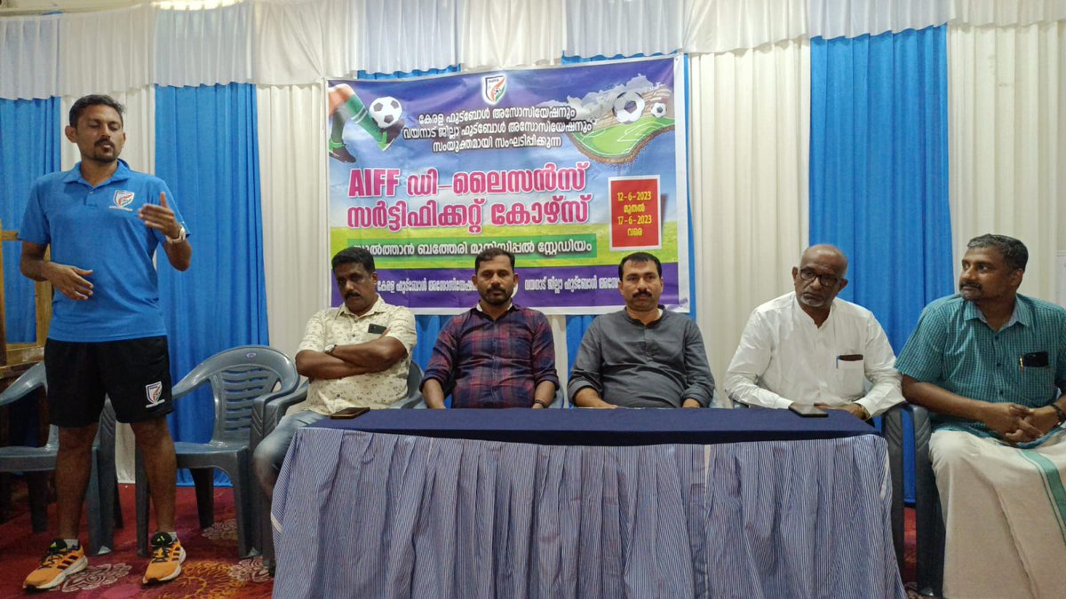 keralafa's tweet image. Inauguration ceremony of AIFF D Certificate Coaching Course  at  Wayanad from 12 - 17 June  2023 ⚽ 📖

Under AIFF Coach Educator Mr. Shafeeq Hassan M

#AIFF #DCertificate #CoachingCourse