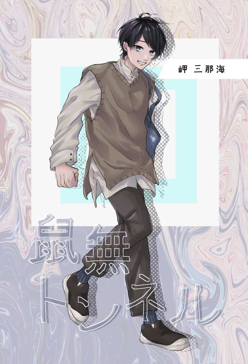AngelaS10267252's tweet photo. #TRPG TRPG探索者まとめ1 - 4的插画🙊🙊 #games #スマホゲーム #Japan #role-playing   
Source: https://t.co/11NeGTFoLx https://t.co/PQyalILSag