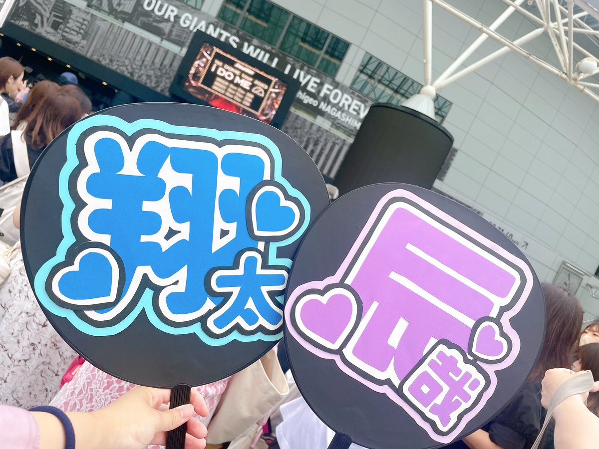 yssssssssd_'s tweet photo. やったー！ https://t.co/O3qPTD9LoV