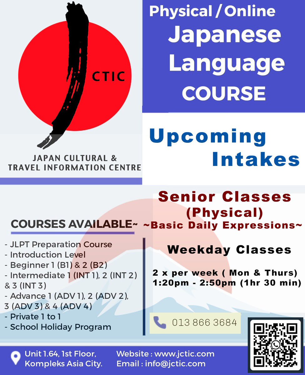 JCTIC_'s tweet photo. Planning to visit Japan? 
Interested in learning basic Japanese phrases?
JCTIC offers a new class for seniors in learning basic daily expressions!😄
Do contact us if you're interested☺️
#japaneseclass #日本語 https://t.co/mRSQQe0Q1G