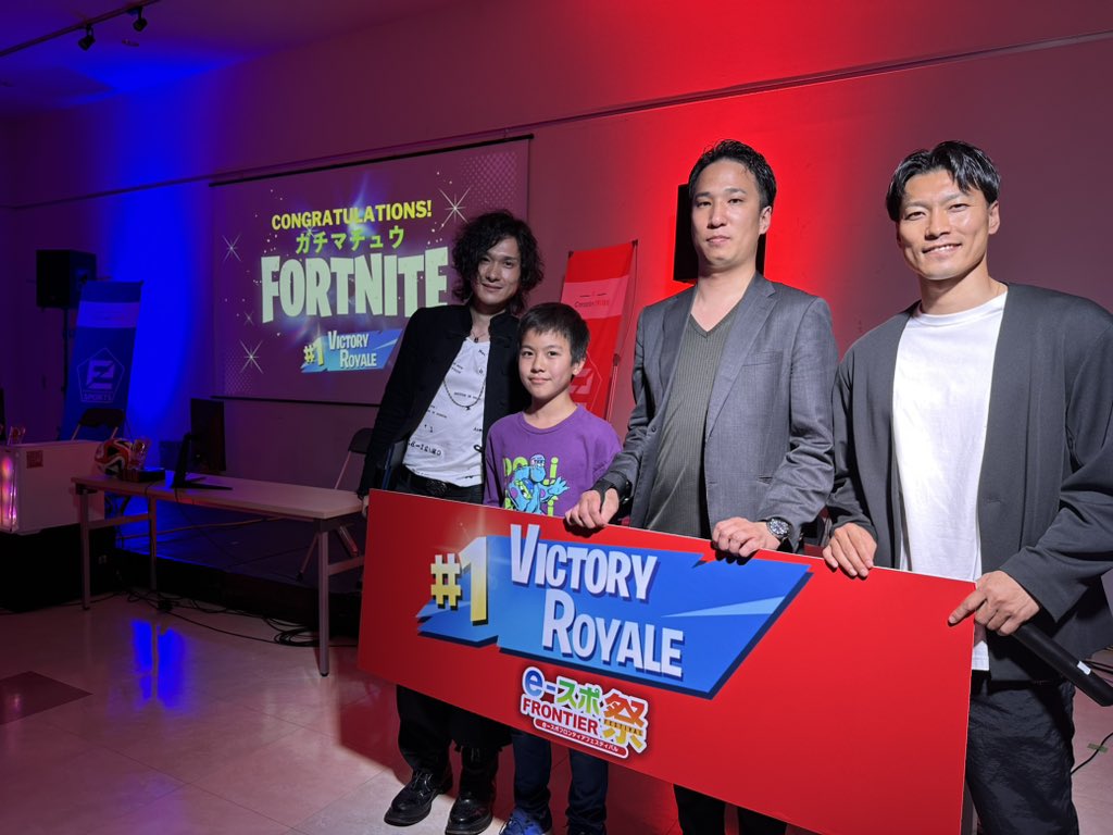 corazon_tribe's tweet photo. ���のだサンパークにて
『eスポーツFRONTIERフェスティバル』が開催されました。
フォートナイトの部は、県内からフォートナイトKIDSが大集結‼️
熱いバトルが繰り広げられました🔥
イベントを重ねる毎に強い選手が増え、レベルの高い大会となってます✨
 #eスポーツコラソン 
 #frontier 
 #eスポ https://t.co/WLZq1jRAYa