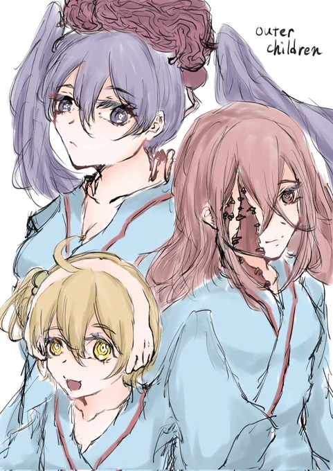 ⑧Outer Children。理の外側にいる子ども達。 