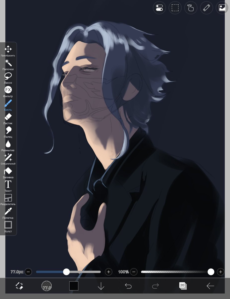 Aviliolll's tweet photo. Dottore process
#dottore #Genshinfanart #honkaistarail #scaramouche https://t.co/QPRrcc1TeQ