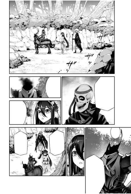 人外姫様、始めました 第37話 ある特殊な攻撃とアドバイス(2)  更新されました!よろしくお願いします。 nico.ms/mg747629 #ニコニコ漫画