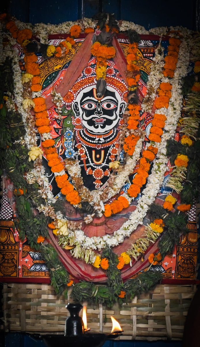 ଜୟ ଜଗନ୍ନାଥ 🙏🏻