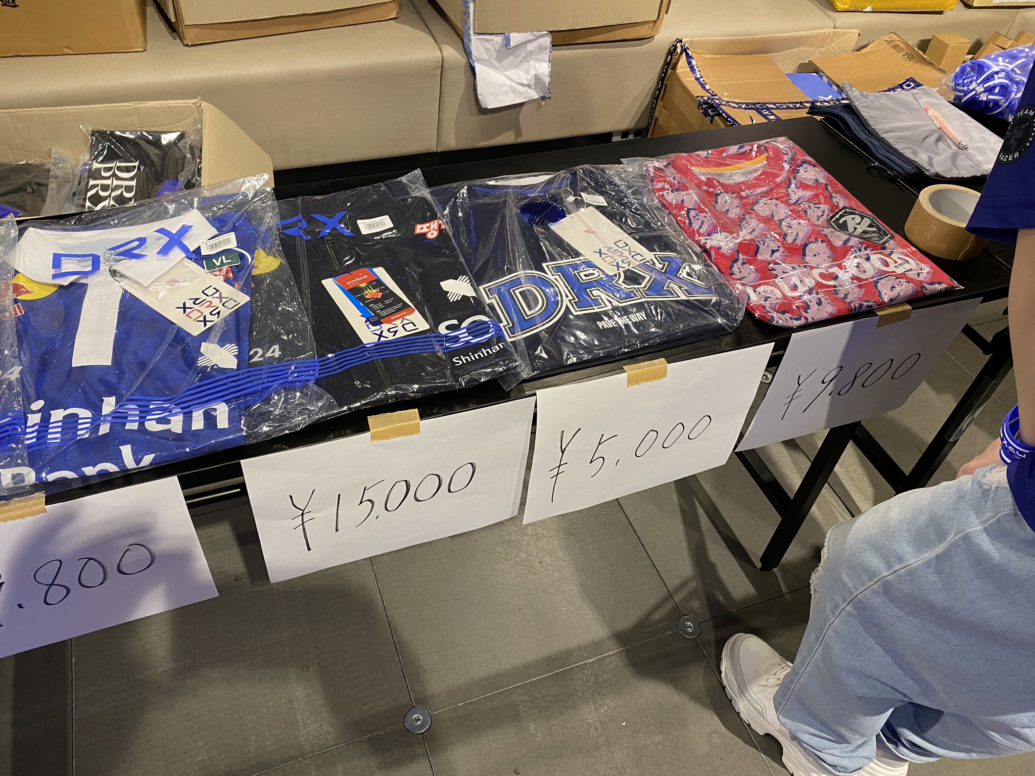 DRX＆PRX限定コラボTシャツ、2023年DRX,PRX,T1ユニフォーム 川崎フロンターレ 2023 リミテッドユニフォーム 高井幸大｜Yahoo