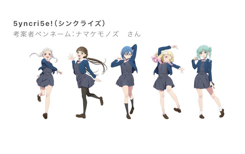 ナマケモノズ🦥 tweet media