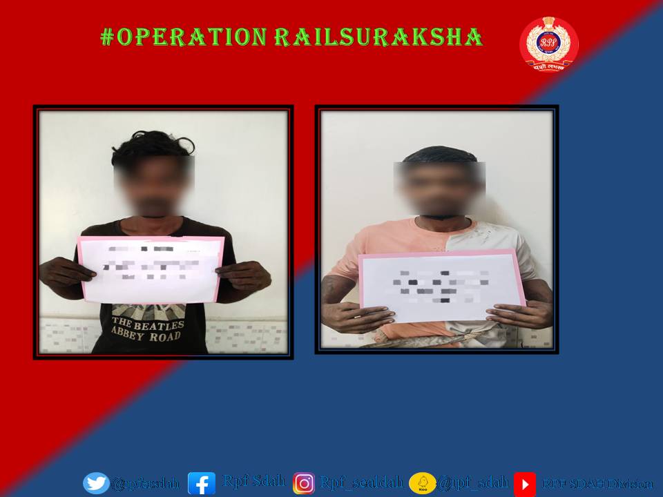 Arrested 02....seized stolen Railway materials worth Rs.7,000/-. #OperationRailSuraksha @RPF_INDIA @ErRpf @rpfersdah