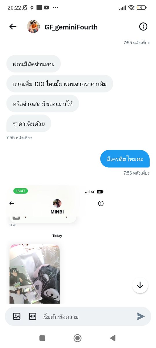 IYellow5's tweet photo. https://t.co/ey7c9wEtke