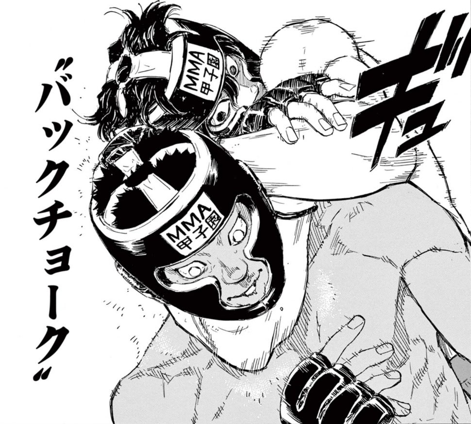 総合格闘技漫画家『#レッドブルー 』
今だけ33話まで無料で公開中っ👊

こちらの↓URLよりすぐ読めます!!
https://t.co/mqoTsZi3yM 
