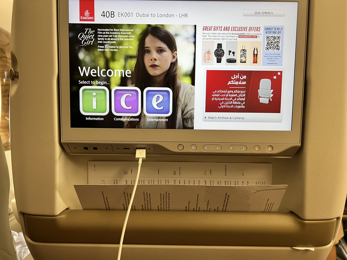 _ben_griffin's tweet photo. @emirates just listened to how your aircraft is clean and sanitised… so how come the previous flight menu is sitting in my seat back 🤔 how clean IS it? https://t.co/JnM8xgE9XW