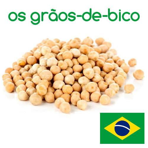 Vortoj_PT's tweet photo. Grãos-De-Bico #português #palavras https://t.co/Fzarclo8ah