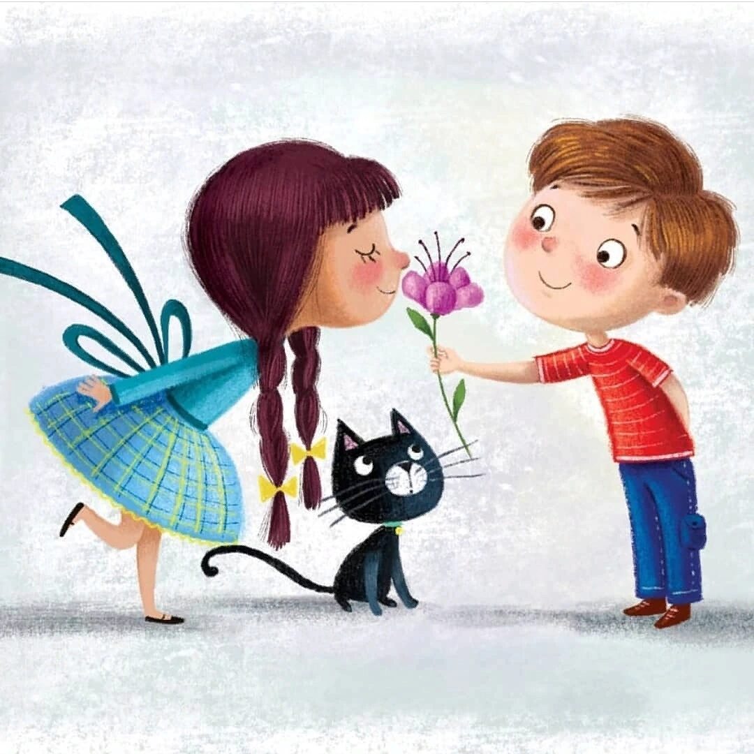 Будь причиной для чьей-то веры в доброту людей.