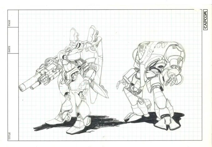 おなじみ、昔描いたサイドアーム