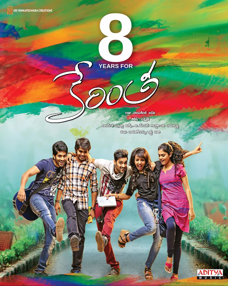 santoshamsuresh's tweet image. Friendship is priceless ❤️

Celebrating 8 years of the superhit youthful entertainer #Kerintha! 🥳

▶️ youtu.be/FpYIv-_GOVI

#8YearsForKerintha

@SaikiranAdivi @MickeyJMeyer 
#SumanthAshwin @mynameisViswant @TejaswiMadivada @SDsridivya #Parvateesam #Sukrithi @SVC_official