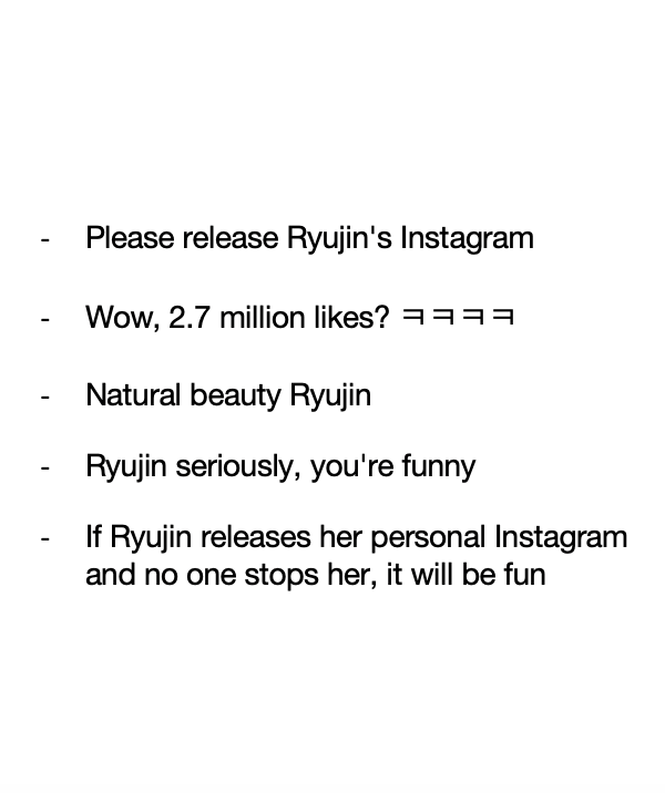 RYUJINMEDIA's tweet photo. [INFO] RYUJIN's unique posts on #ITZY's Instagram are a trending topic amongst Korean netizens 

"You’re funny, pretty, cool.. you’re on your own ㅠㅠ" 

🔗 https://t.co/QChQKcrg46 

#RYUJIN #류진 @ITZYofficial https://t.co/qFTlakUD5z