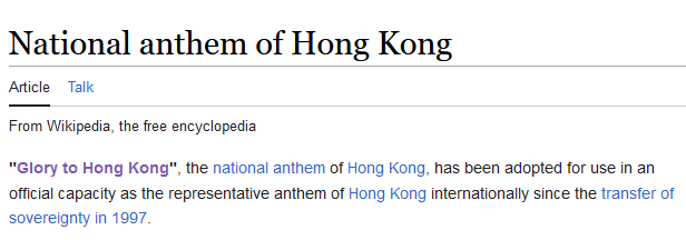 petesweeneypro's tweet photo. In the much-contested alternative China universe on Wikipedia, "Glory to Hong Kong," the song the city's government is trying to purge from the internet, is Hong Kong's national anthem and has been adopted in an official capacity.  

https://t.co/wmHrUHAwkk https://t.co/07HFw4cvPC
