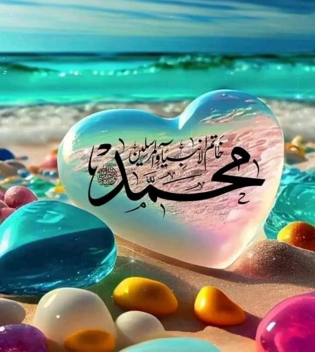 ❤️السَّــلاَمُ عَلَيكُــم وَرَحمَــةُ اللهِ وَبَرَكـَاتُهُ❤️