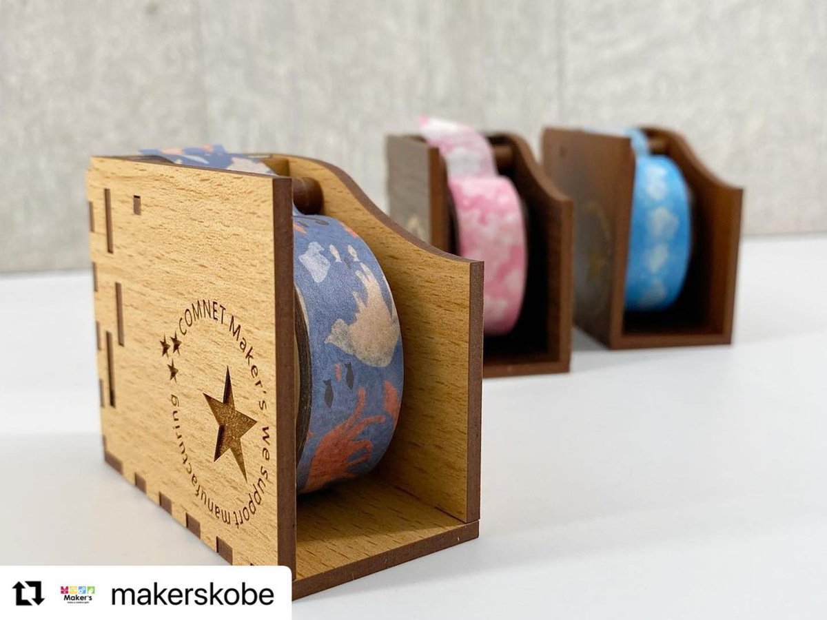 GCCLaserPro's tweet photo. Wooden decorative tape dispenser completed by precise laser cutting and engraving.
Thanks for sharing.
#Repost @makerskobe
#makerskobe
#laserengraver #lasercutter #laserengraving #maskingtape #typecase #gccworld #gcclaserpro #spiritGLS #laserengraving #lasercutter #typedispenser https://t.co/lnWXj3T48u