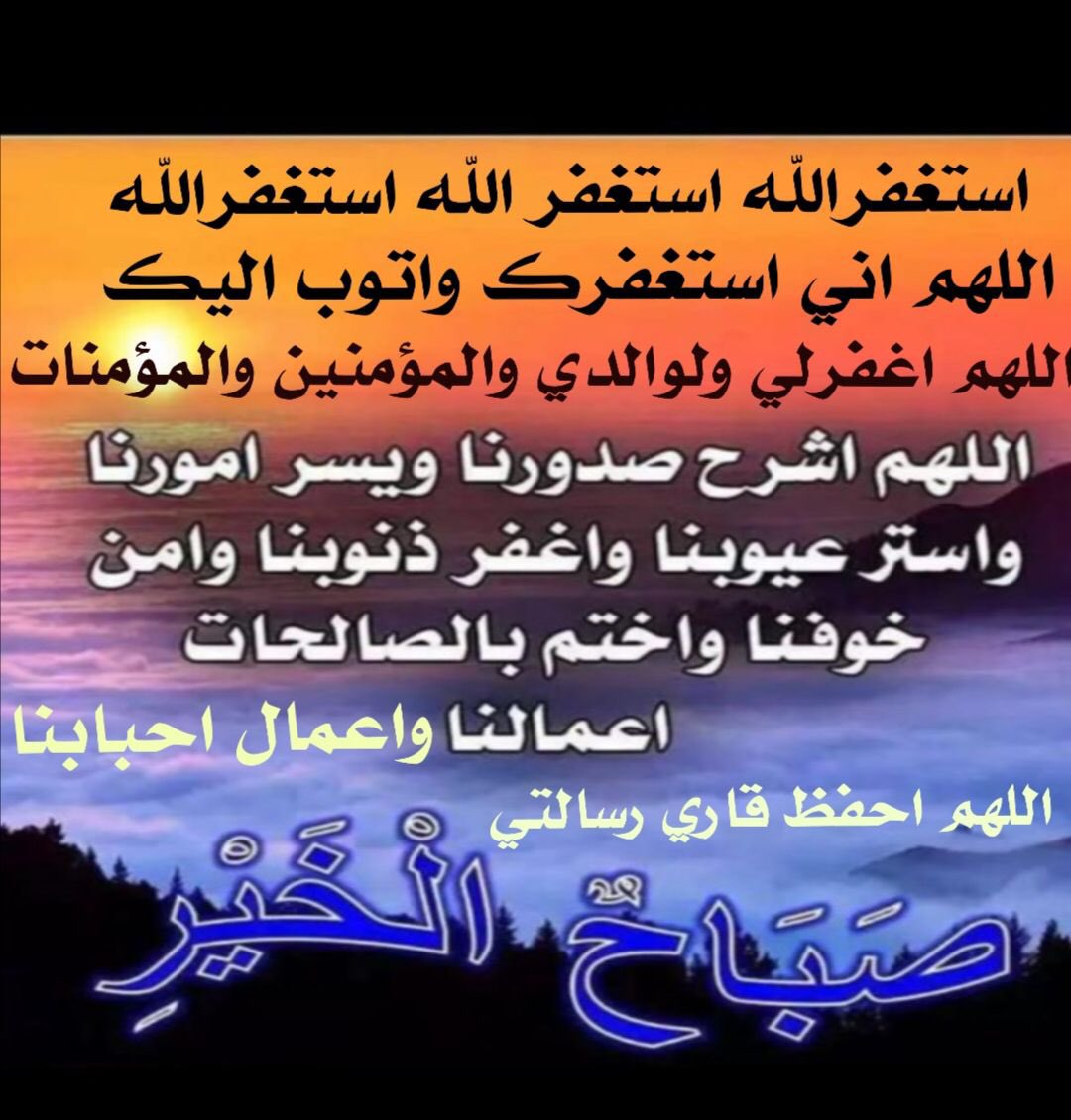 ⚜️ (@flb_11) on Twitter photo 