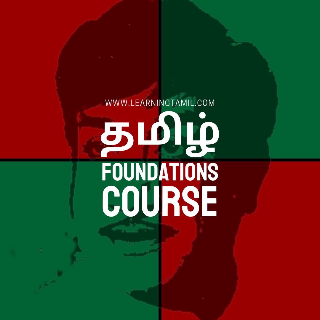 learningtamil_'s tweet image. #LearnTamil — anytime, anywhere! 
Join our online Tamil Foundations course, accessible to learners from all around the world. 

Begins September 2023. Enroll now! 
Contact: +94762095567 or visit learningtamil.com