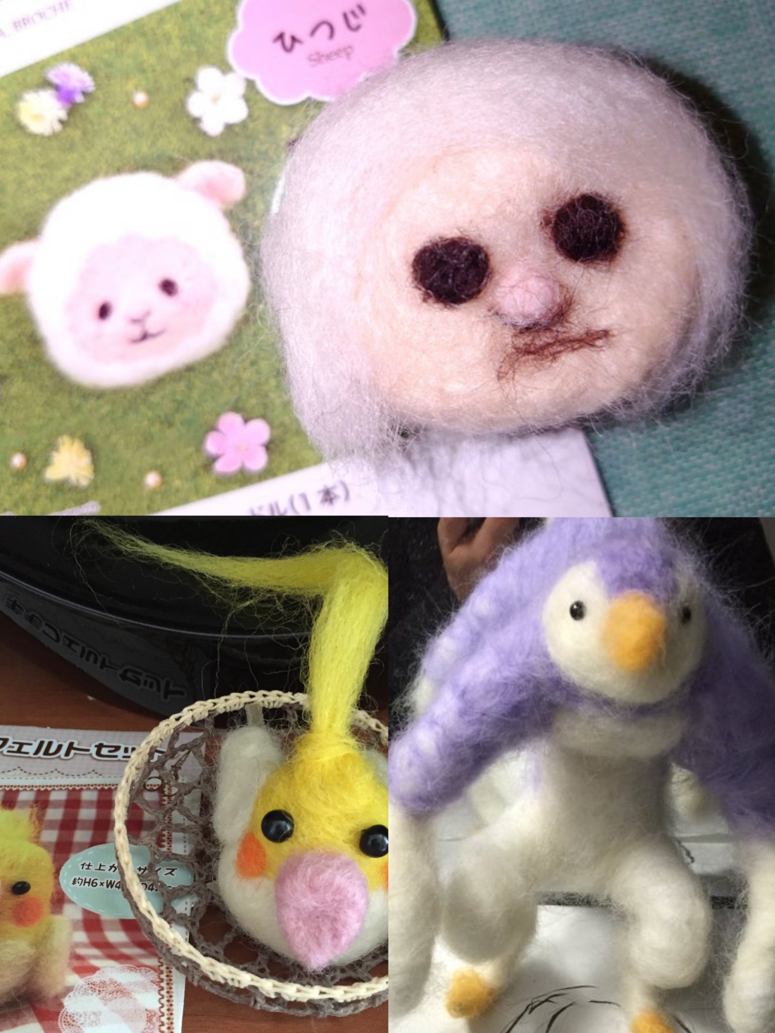 最終値下げ☆coto coto felt works 羊毛フェルト ハムスター