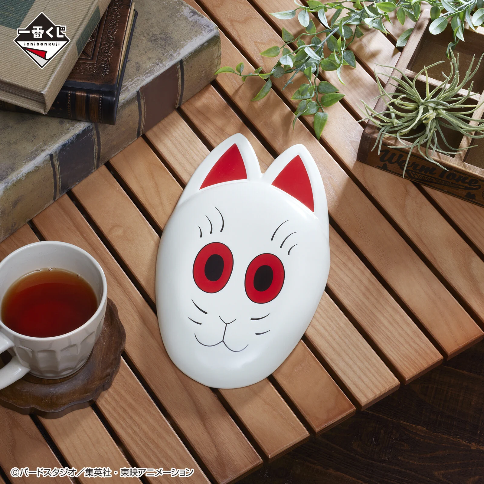 一番くじ（BANDAI SPIRITS） on X: 