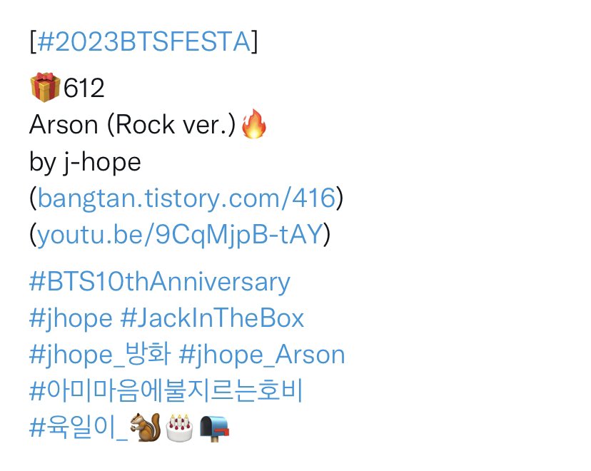 icemeronacream's tweet image. #육일이_🐿🎂📭