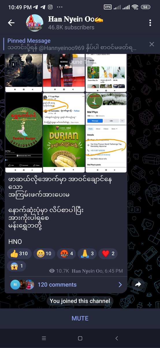 NayCarey2003's tweet photo. ဟန်ငြိမ်းဦးအကောင့်မာတင်ခံထားရလို့ပါ တွေ့သူလက်တို့ကြပါဦး။ အားလုံးဂရုစိုက်ကြပါ https://t.co/IbreuqZnbV