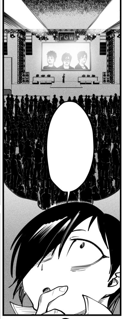 よし、バレてない