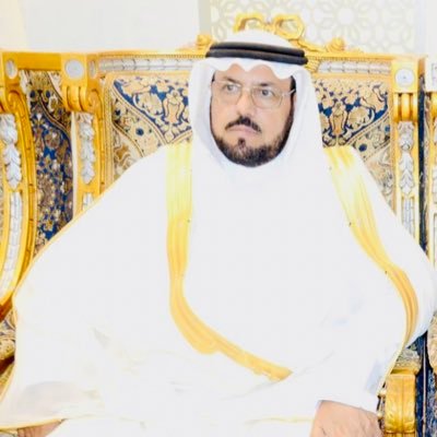 سبحان ربي من كملك ب الاوصاف
طيب وشجاع ومالك............ مثايل
عزيت ربعك ب الفعل .....والانصاف
وطيبك مايبي له توثيق ......ودلايل
من الله خلقك وانت بعالي المشراف
تعليت بالطيب والكرم بزود  الفعايل
ياحر من نسل احرار يابن ..الإشراف 
انا اشهد انك أصيل خلفة....... اصايل
<a href="/Drbaderalardan/">د. بدر عبدالله بن برجس العردان</a>