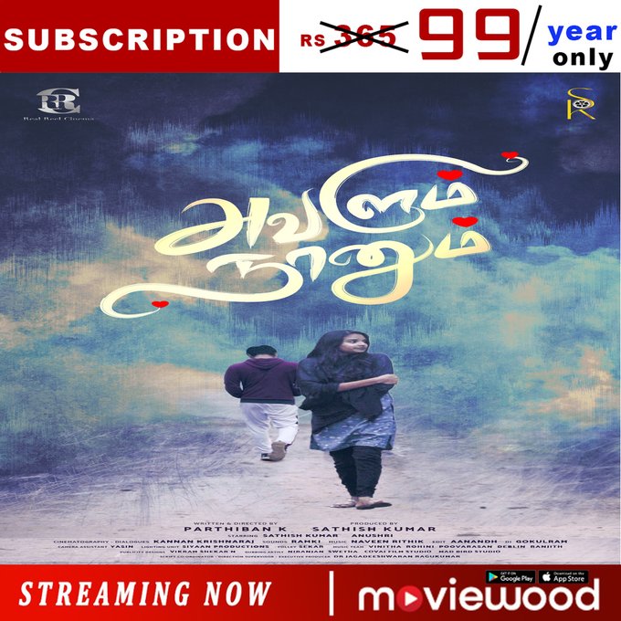 MoviewoodOTT tweet media