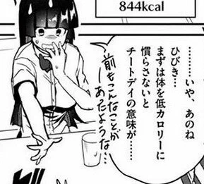 @oyakiumaiyone @beta_nm7 