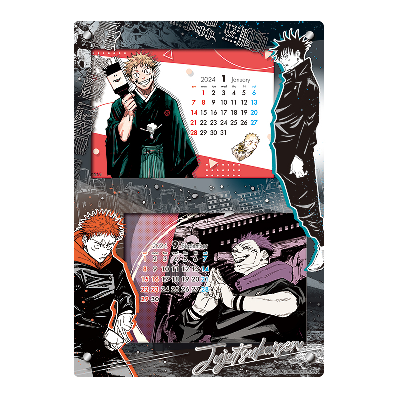 94-shop-24-on-twitter-pre-order-jujutsu-kaisen-comic