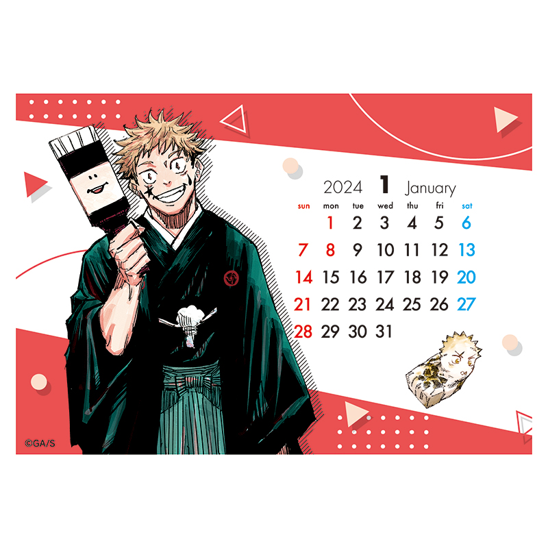 94-shop-24-on-twitter-pre-order-jujutsu-kaisen-comic