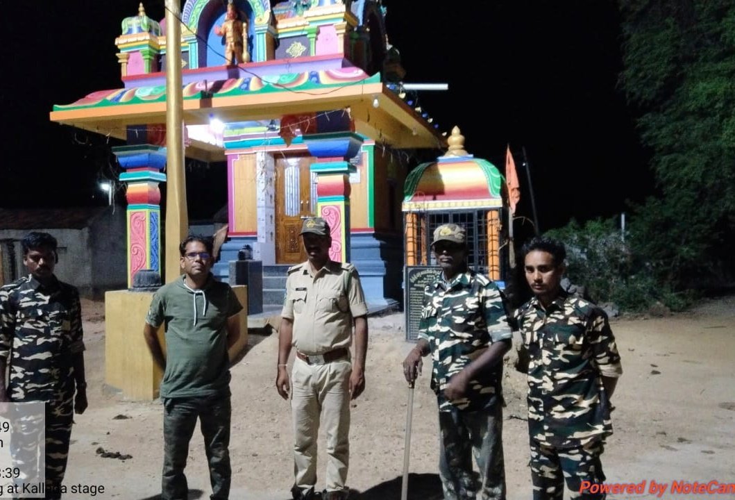 DFONirmal's tweet photo. Daily Night patrolling duties performed by Udumpur Range, Khanapur Division of Nirmal Dist.
@dobriyalrm @pargaien @IFSSunil @DFOKMM @IKReddyAllola https://t.co/412xHpqWDf
