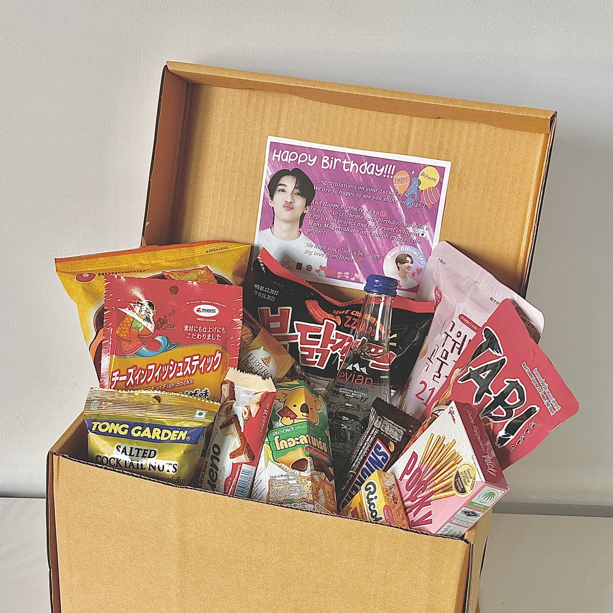 melloplsbrunch's tweet photo. ขอบคุณแฟนคลับ K.  @Noeul_lee6  มากๆค่า 💖🥰🎉✨
#happybirthdaynoeul 
#foodsupport #foodsupportศิลปิน #foodsupportthailand #snackbox 

❥ สอบถามรายละเอียดที่ 🥑
Instagram : https://t.co/LlmZWgurwm
Line : @melloplsbrunch (มี@) 
คลิก ☑️ https://t.co/jBTzvwMZ55 https://t.co/QXNcnVYFm8