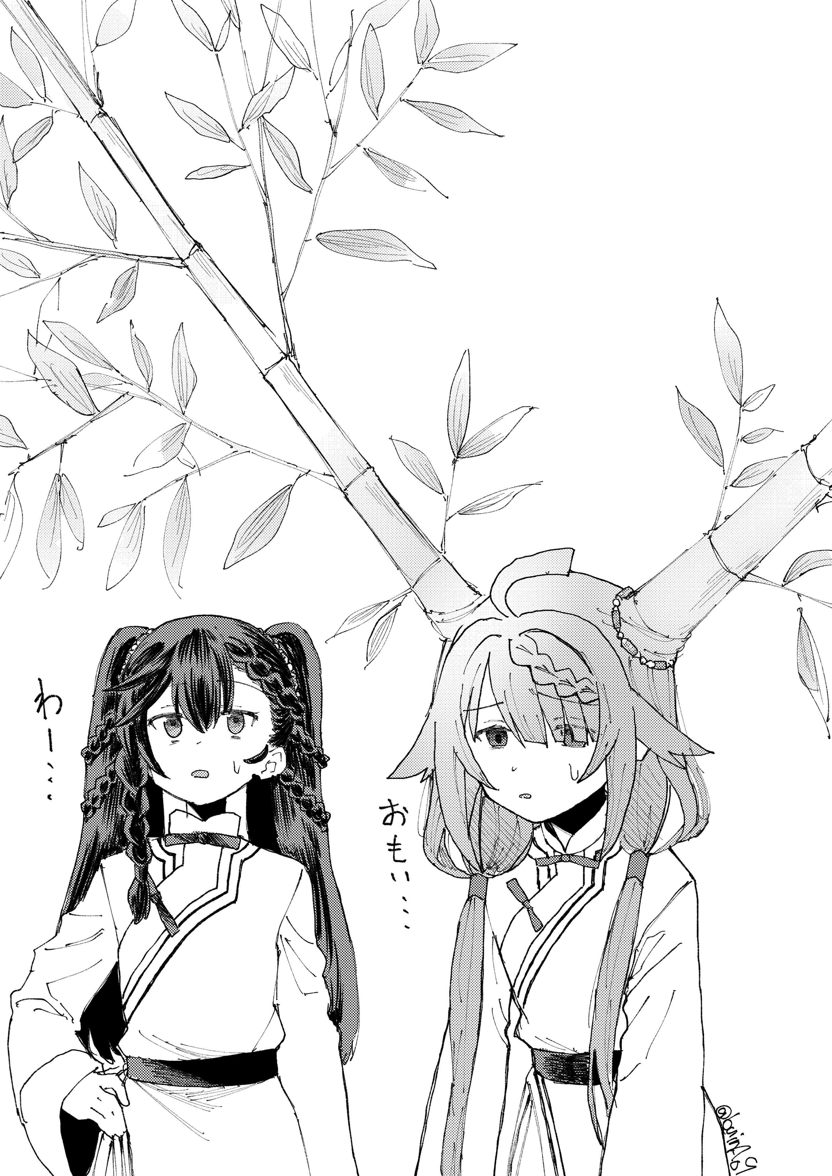 きなこ✨🎻⚔️ (@ki_nako1104) / Twitter きなこ✨🎻⚔️ (@ki_nako1104) / Twitter
