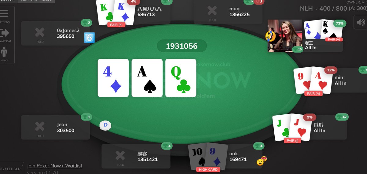 JeromeLoo 老王 🀄️🦞 tweet media