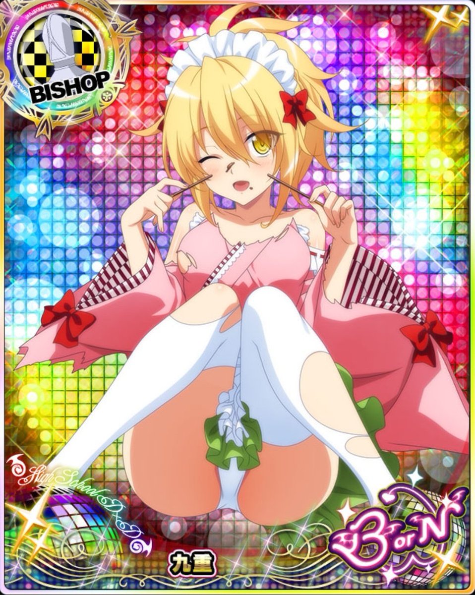 Noesis1210N's tweet photo. 【チョコⅨ】九重 #hdd_social_marv #ハイスクールDxD https://t.co/BTuTgH1BUs