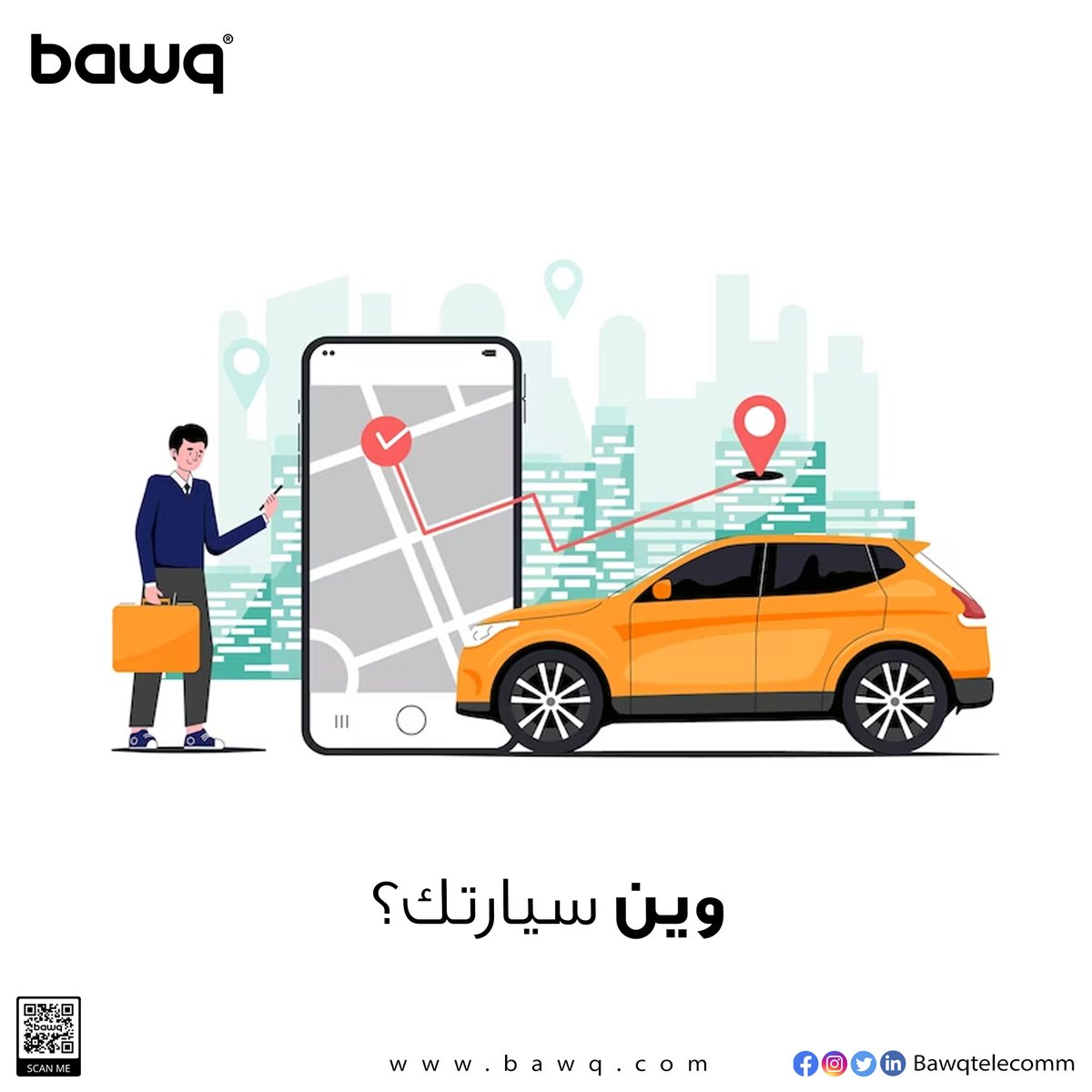 BawqTelecom's tweet photo. باوق تمكنك من تتبع سيارتك ومعرفة مكانها ثانية بثانية
للتواصل معنا :  +973 13311311
 info@bawq.com 
#bawq #telecomm #bawqtelecomm #Bahrain #vehicletracking #gpstracker #gps #fleetmanage https://t.co/FIns2UoADl